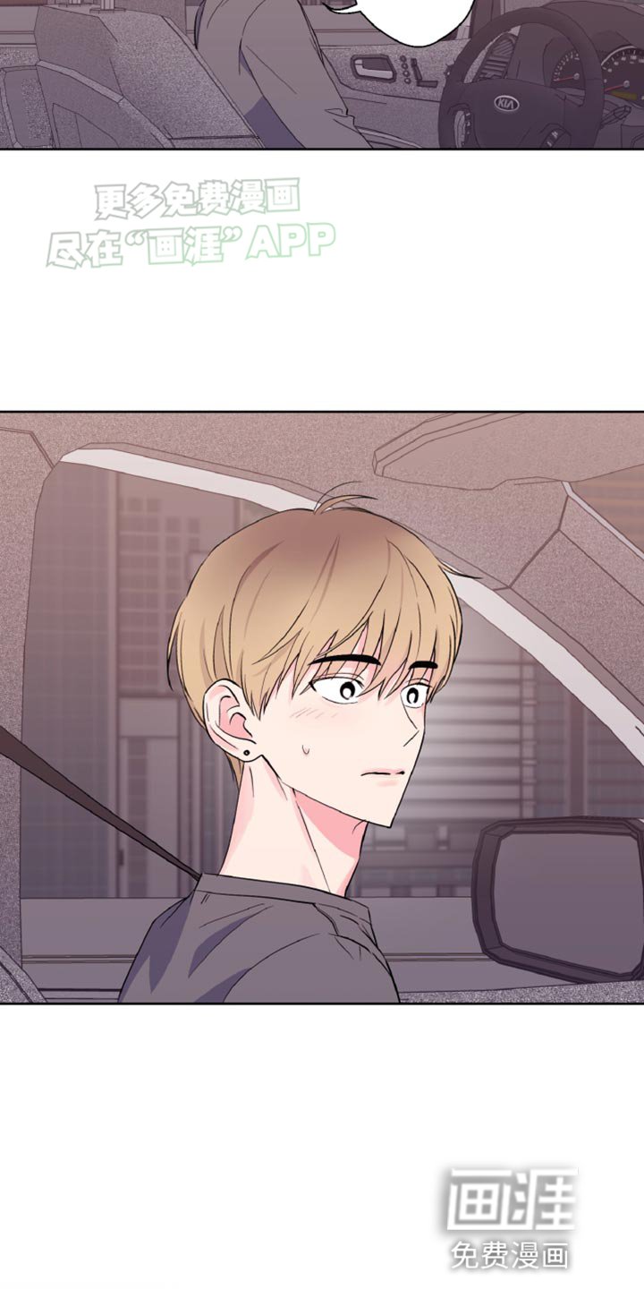 第21章：不需要那么辛苦