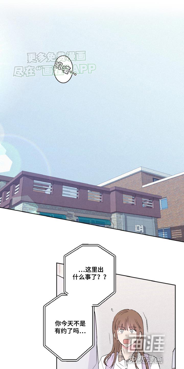 第21章：不需要那么辛苦