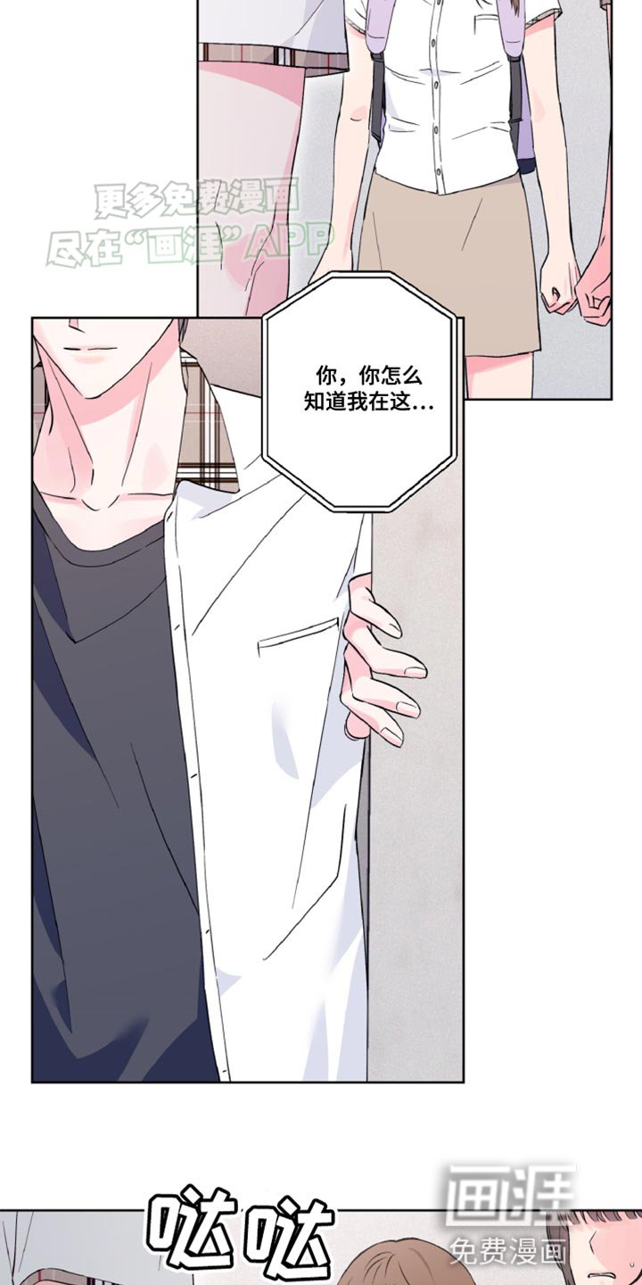 第21章：不需要那么辛苦