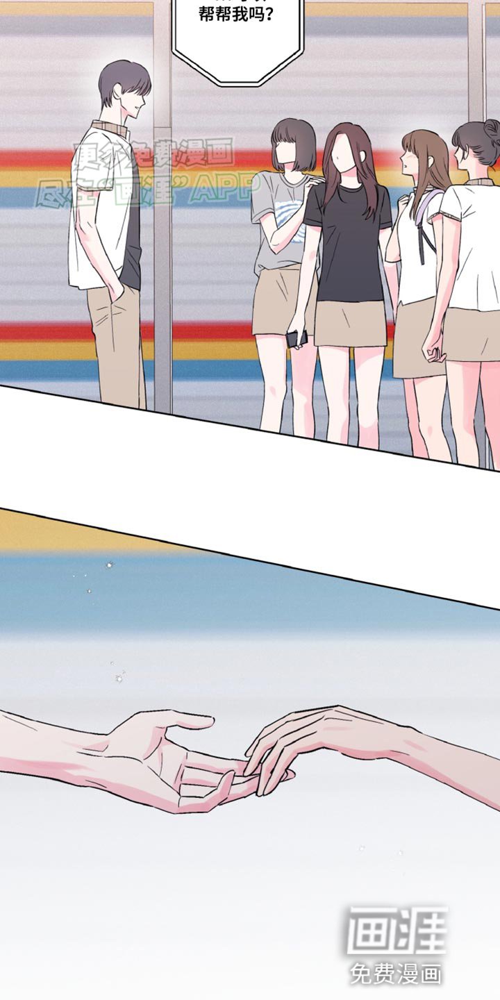 第21章：不需要那么辛苦