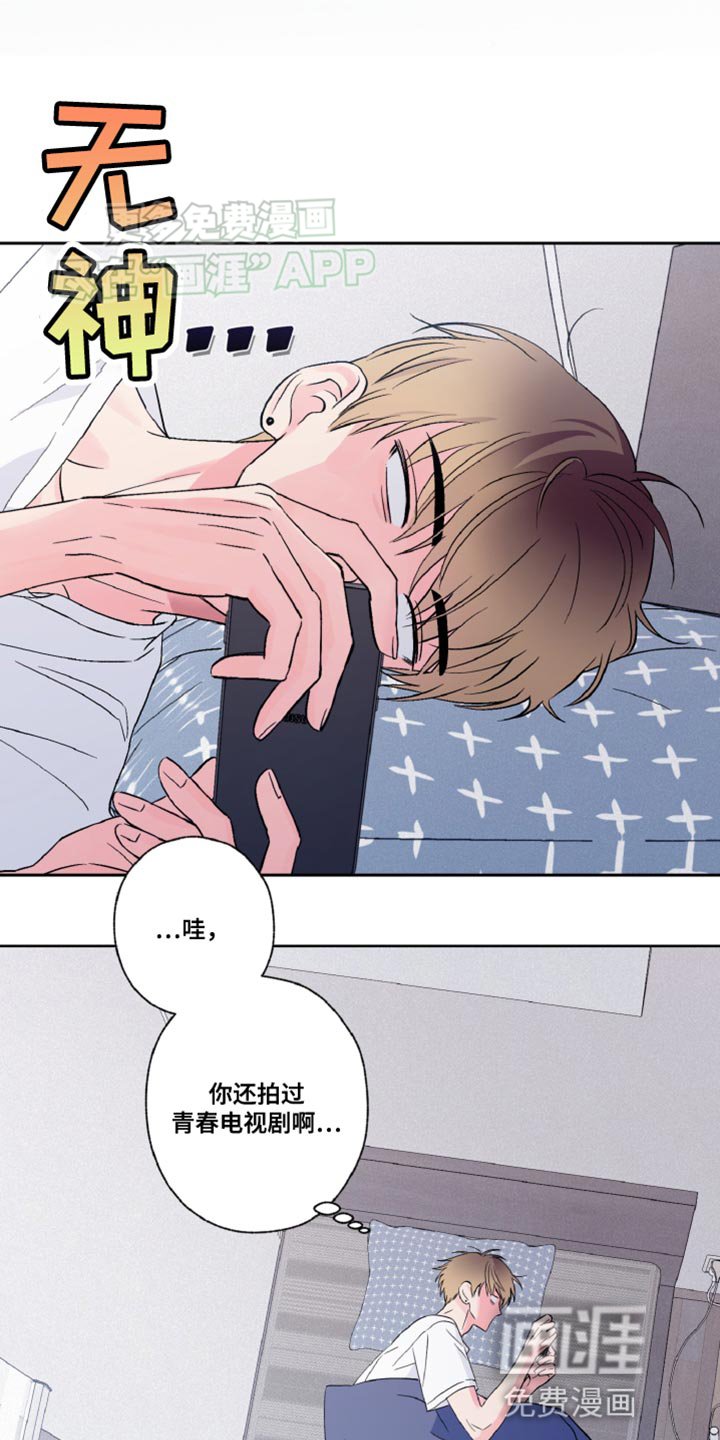 第21章：不需要那么辛苦