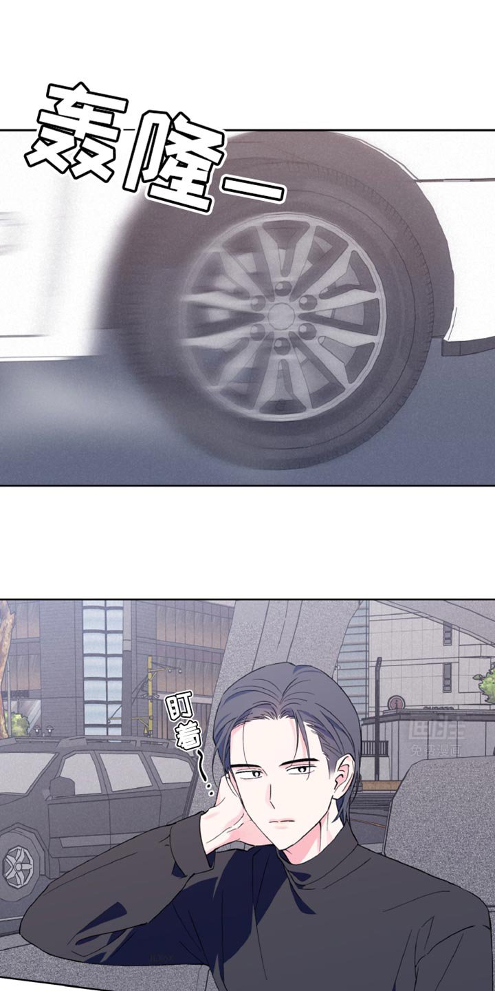 第25章：永远有效的约定