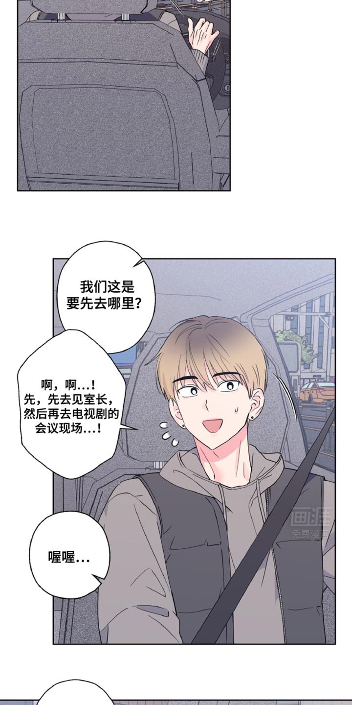 第25章：永远有效的约定