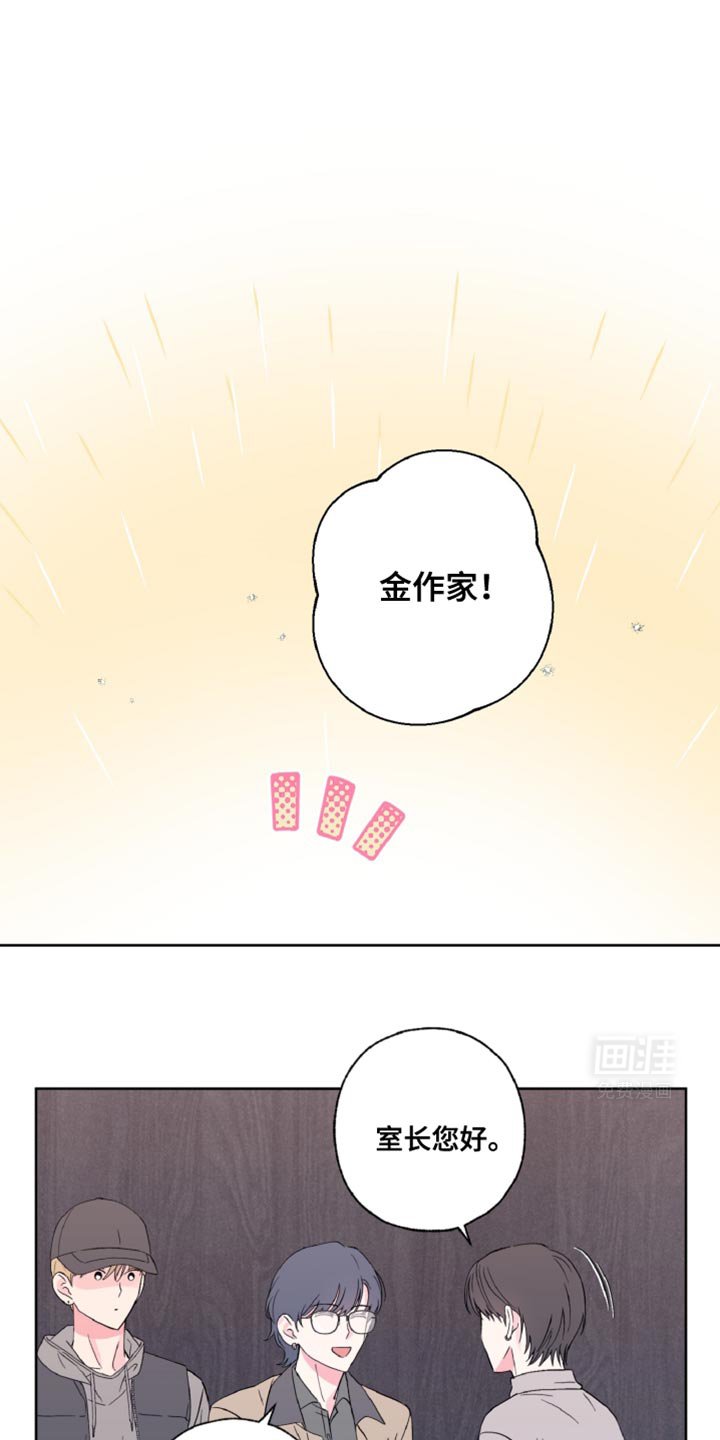 第25章：永远有效的约定