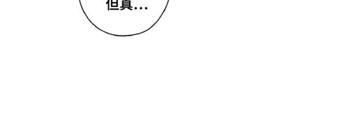 第26章：我要比他演得好