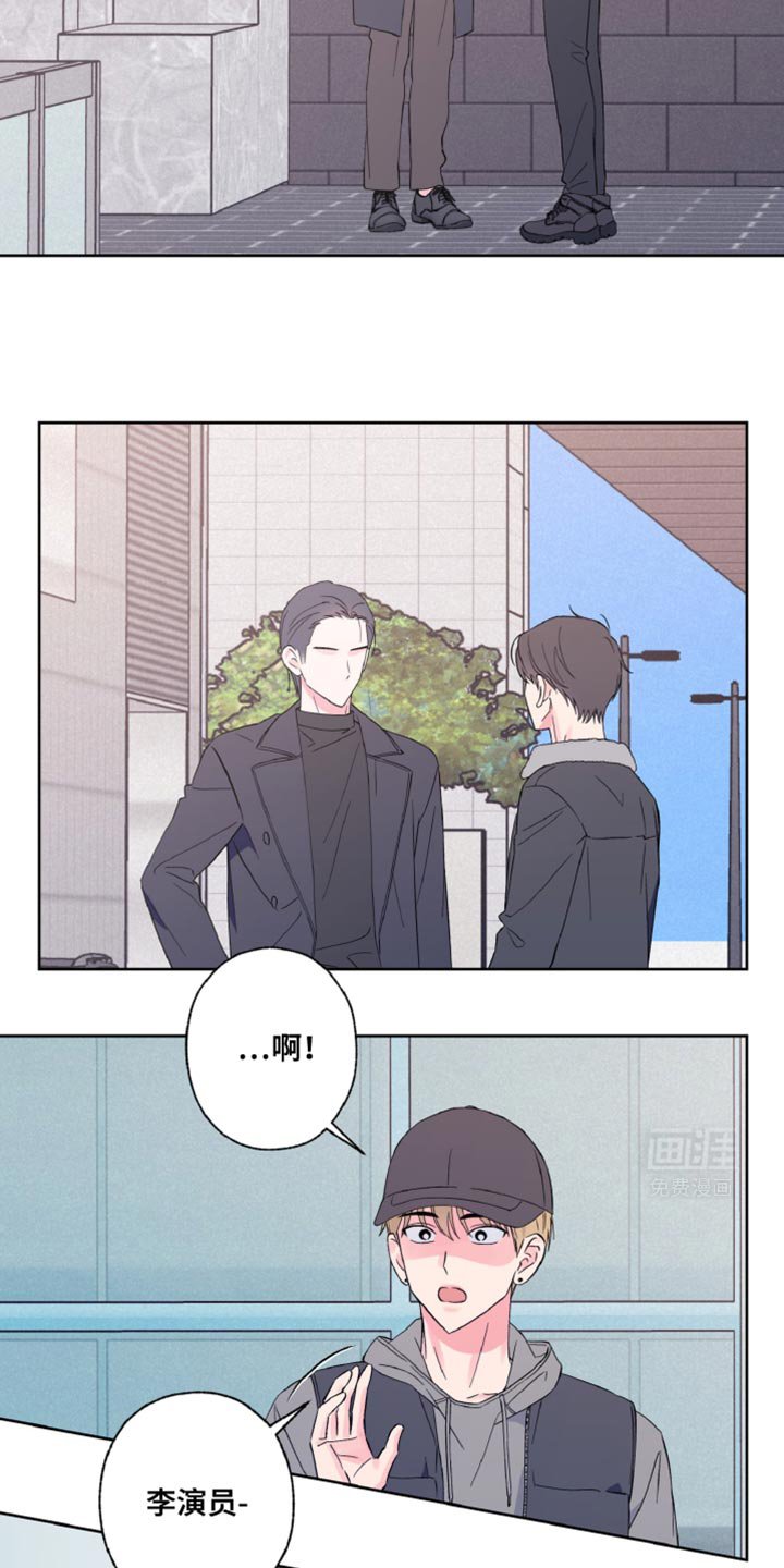 第27章：双方的过错