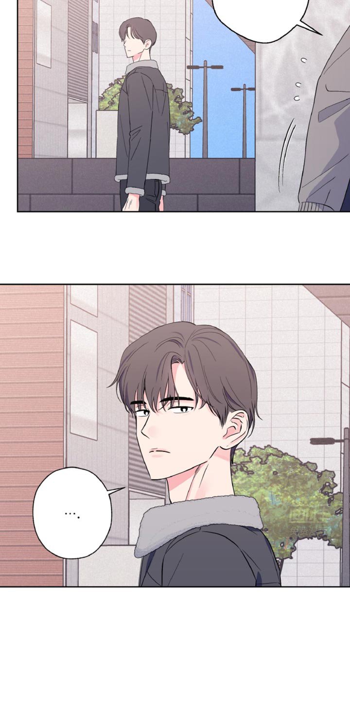 第28章：我送你回家吧
