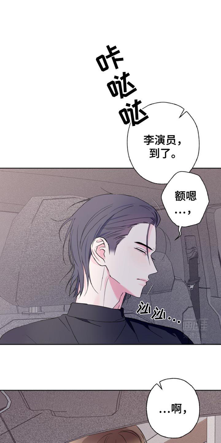 第29章：我都相信
