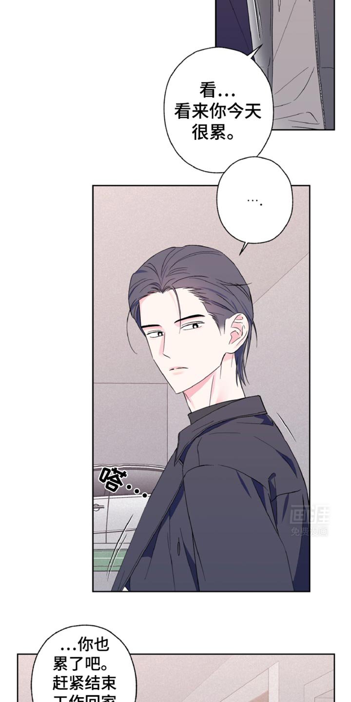 第29章：我都相信