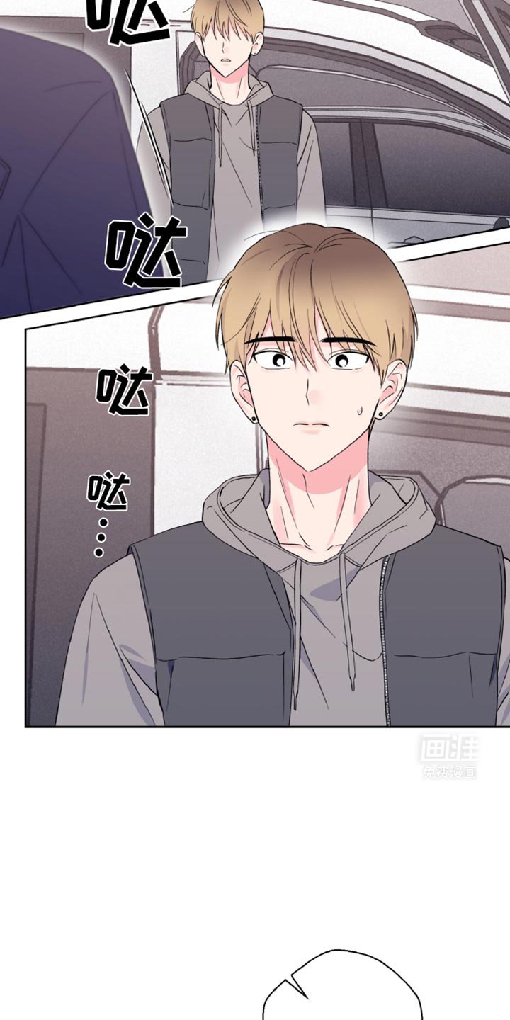 第29章：我都相信