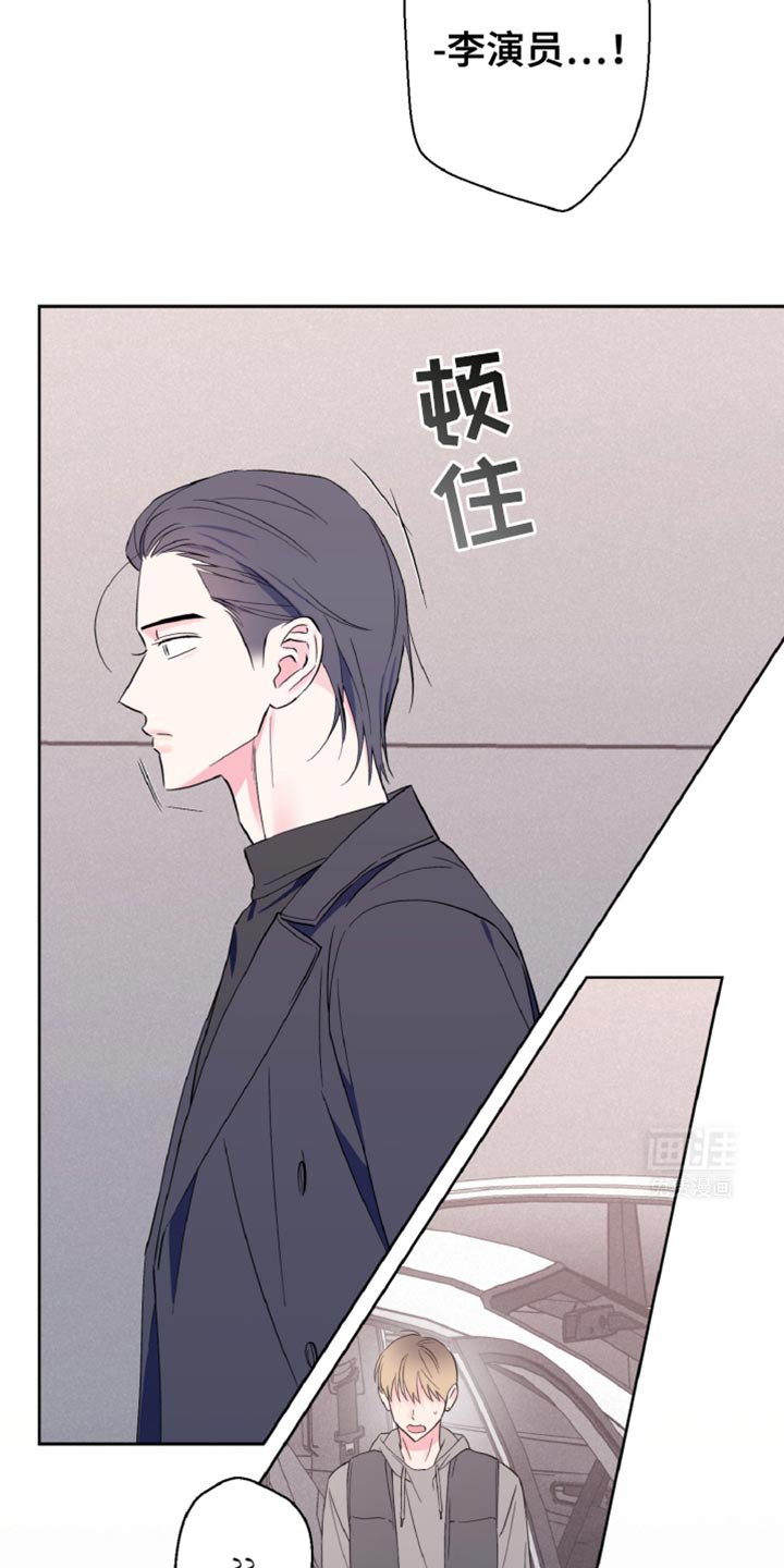 第29章：我都相信
