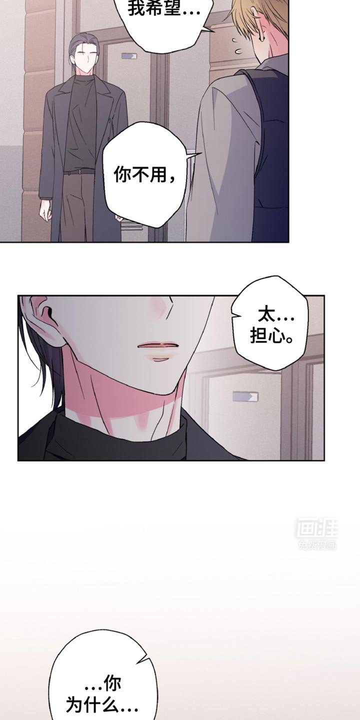 第29章：我都相信