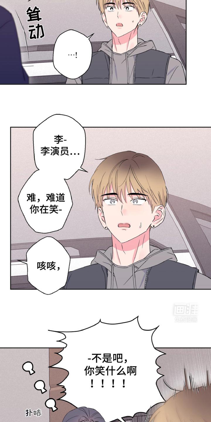 第29章：我都相信