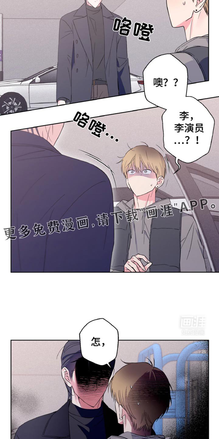 第29章：我都相信