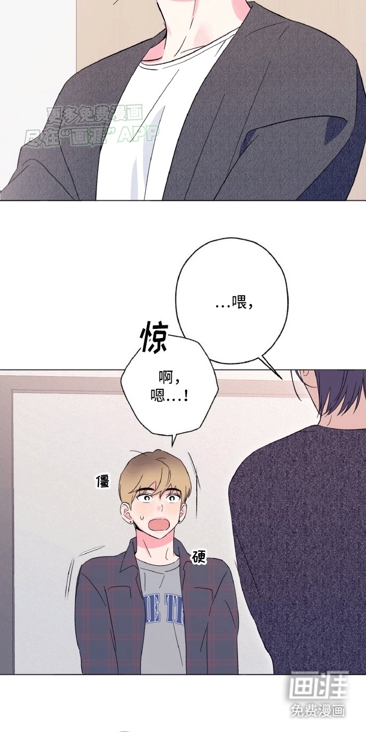第3章：棘手的演员