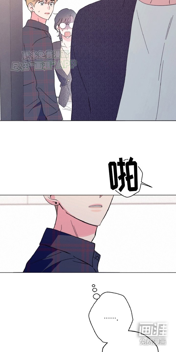 第3章：棘手的演员