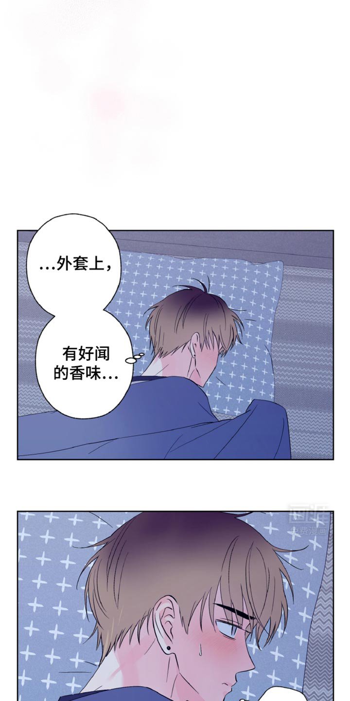 第30章：做梦