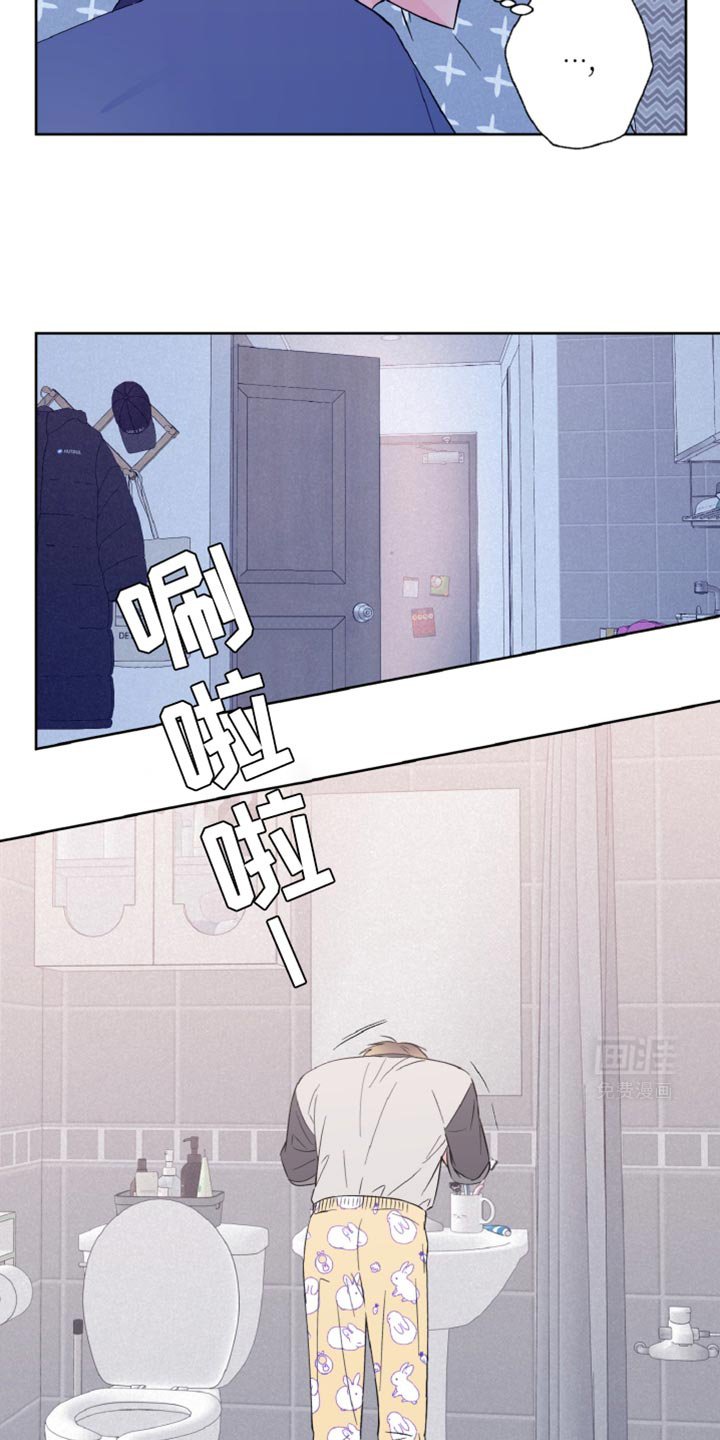 第30章：做梦