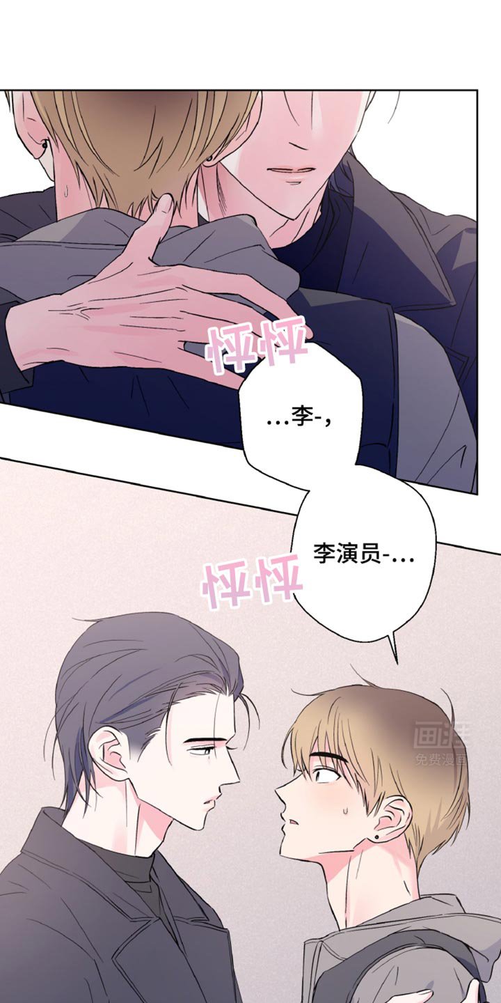 第30章：做梦