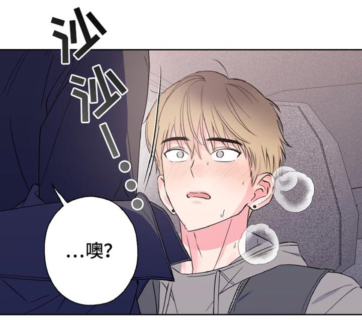 第30章：做梦