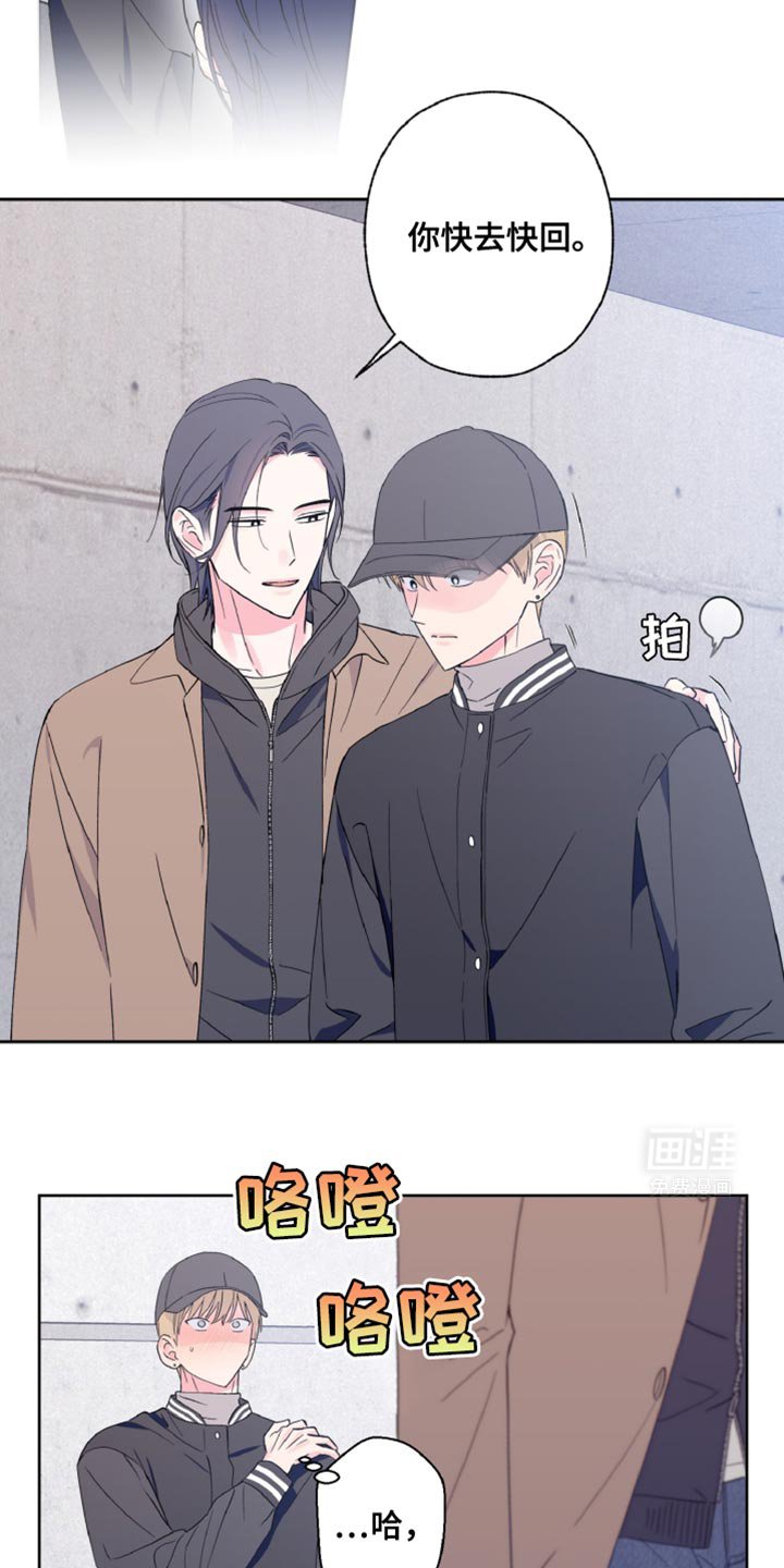 第31章：感兴趣