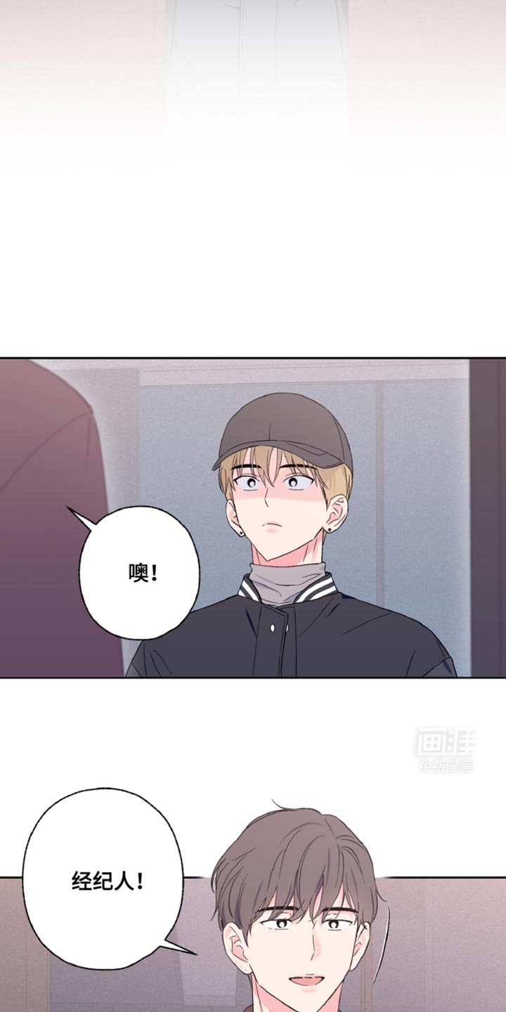 第31章：感兴趣