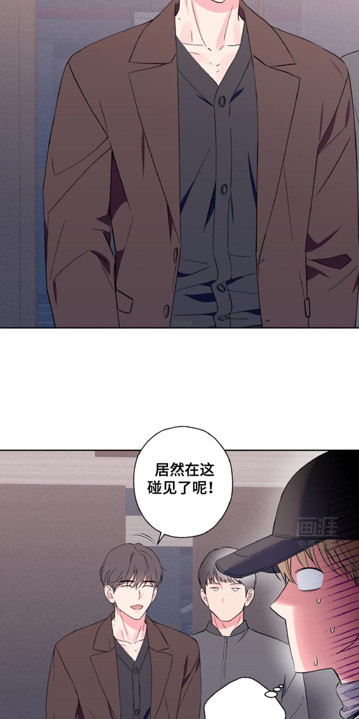 第31章：感兴趣