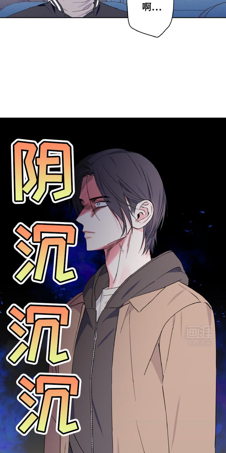 第32章：嘉宾