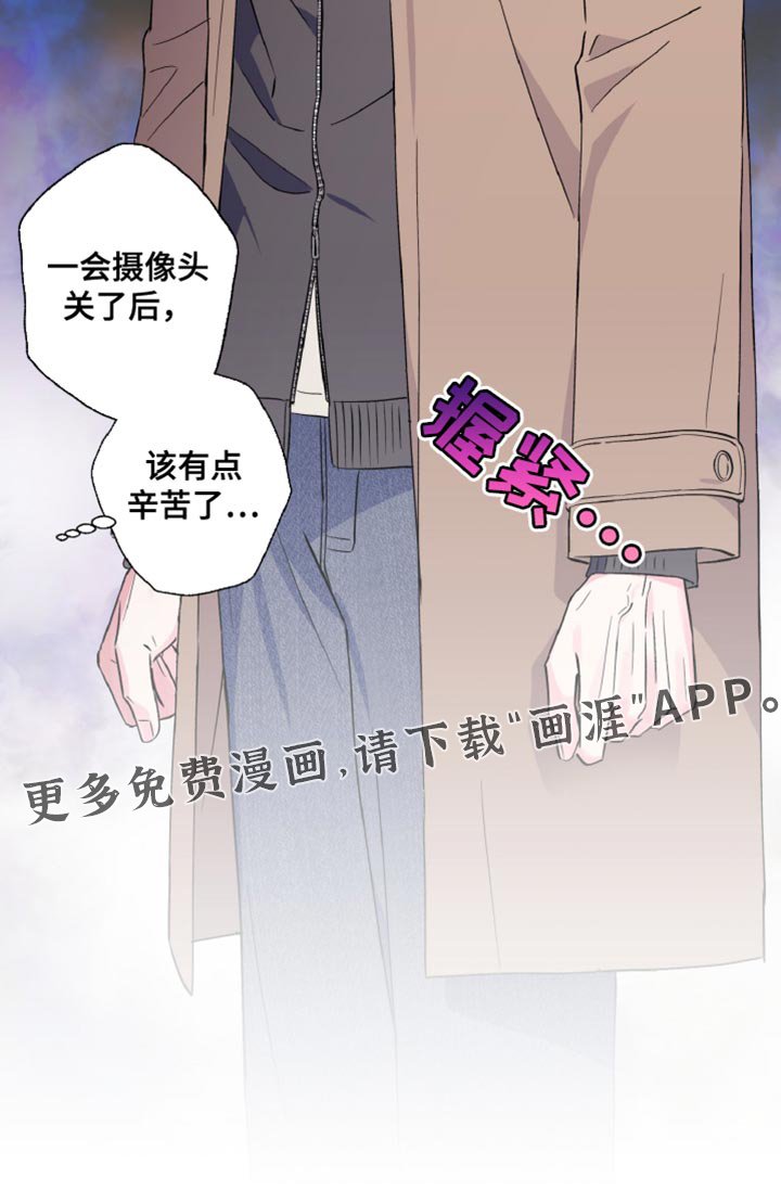 第32章：嘉宾