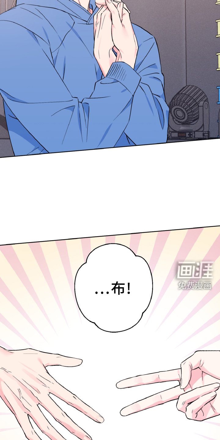第34章：意外