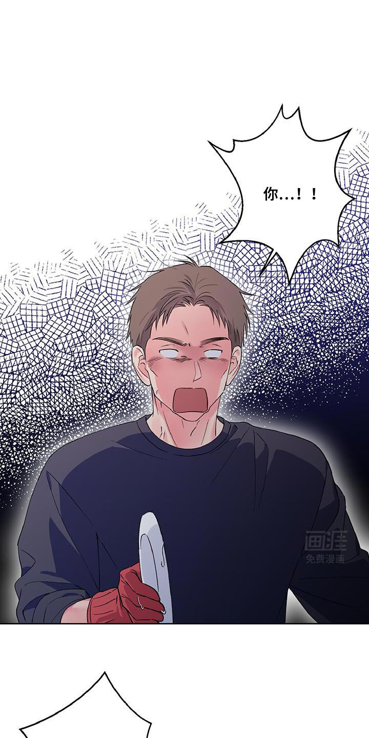 第35章：告诉我你家地址
