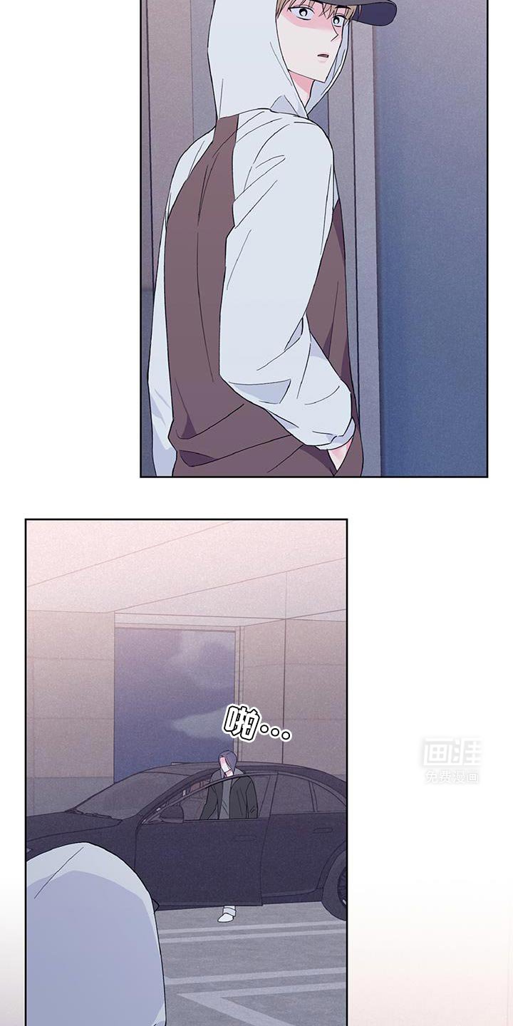 第35章：告诉我你家地址