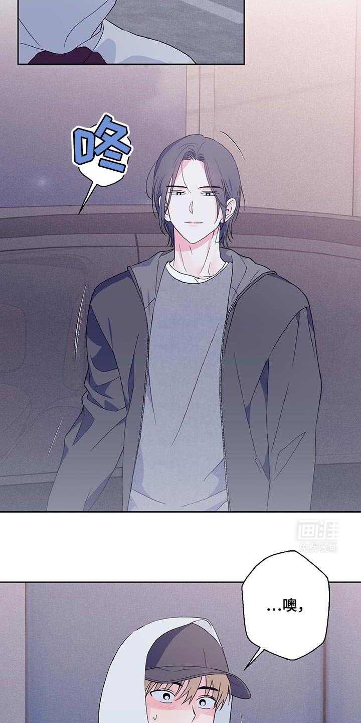 第35章：告诉我你家地址