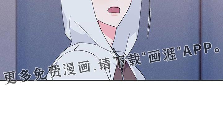 第35章：告诉我你家地址