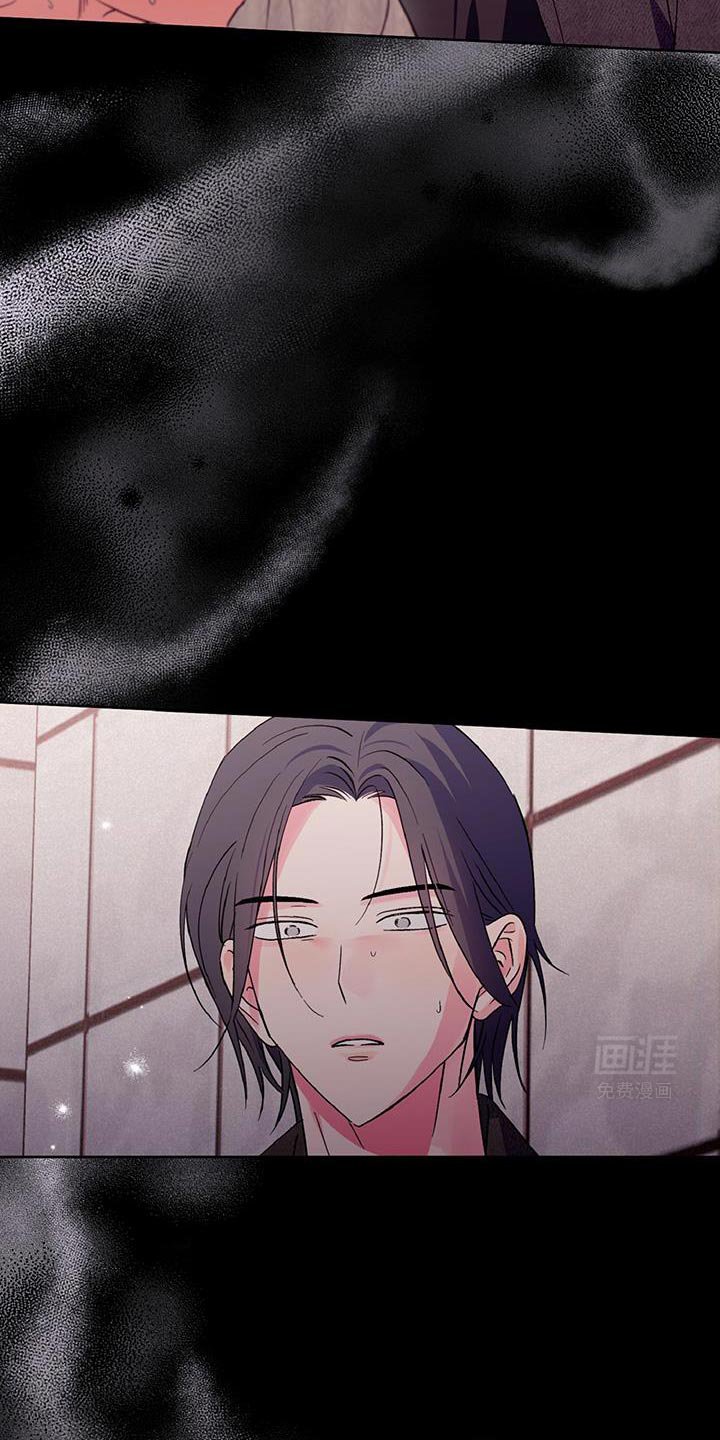 第37章：关系破裂