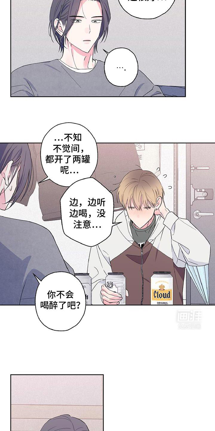 第38章：听着不错