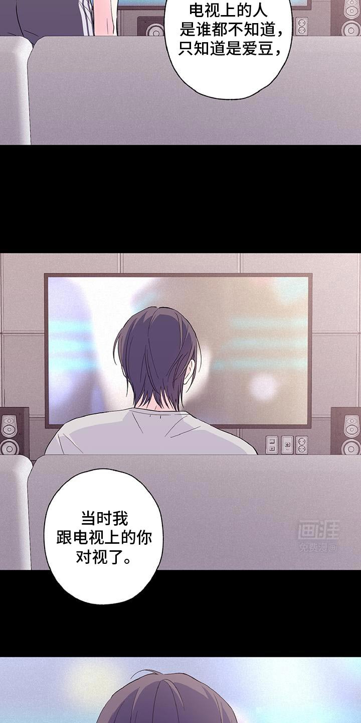 第38章：听着不错
