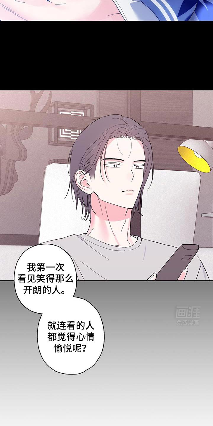 第38章：听着不错
