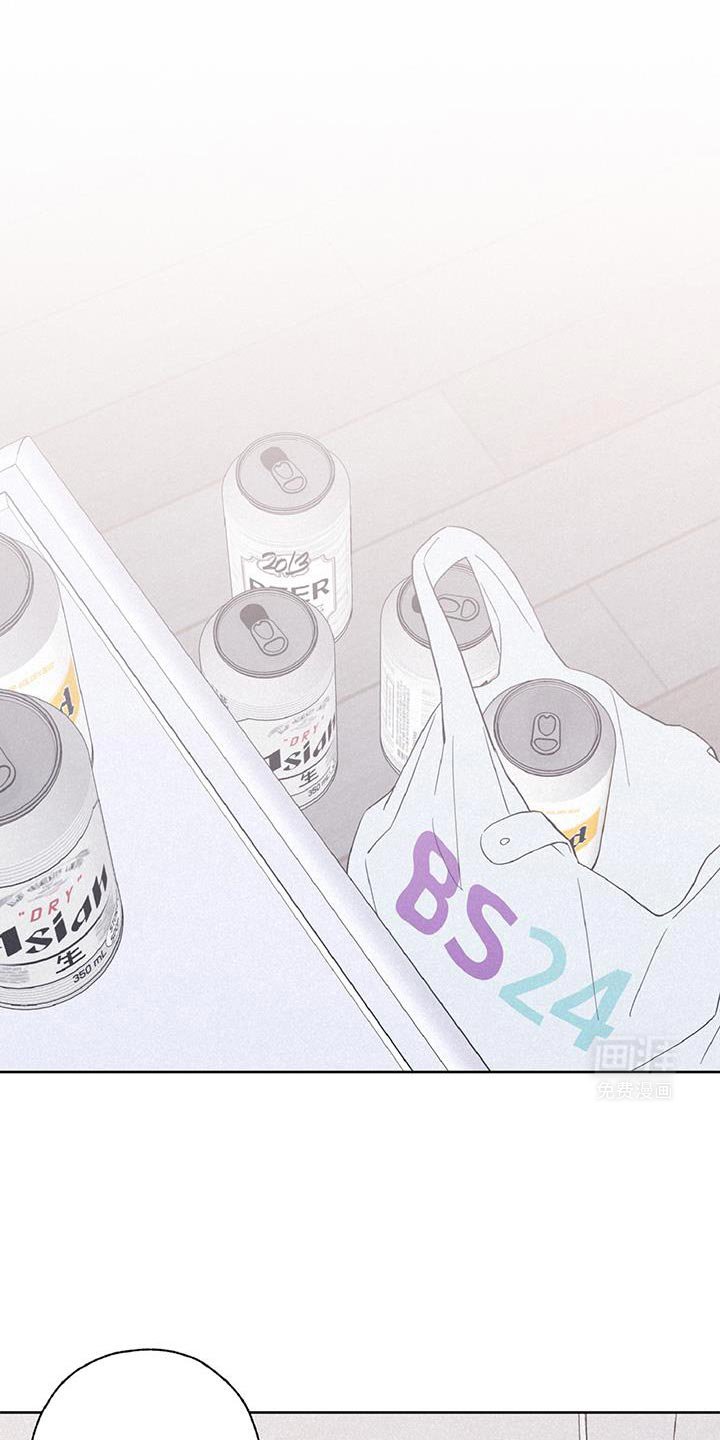 第39章：别自责