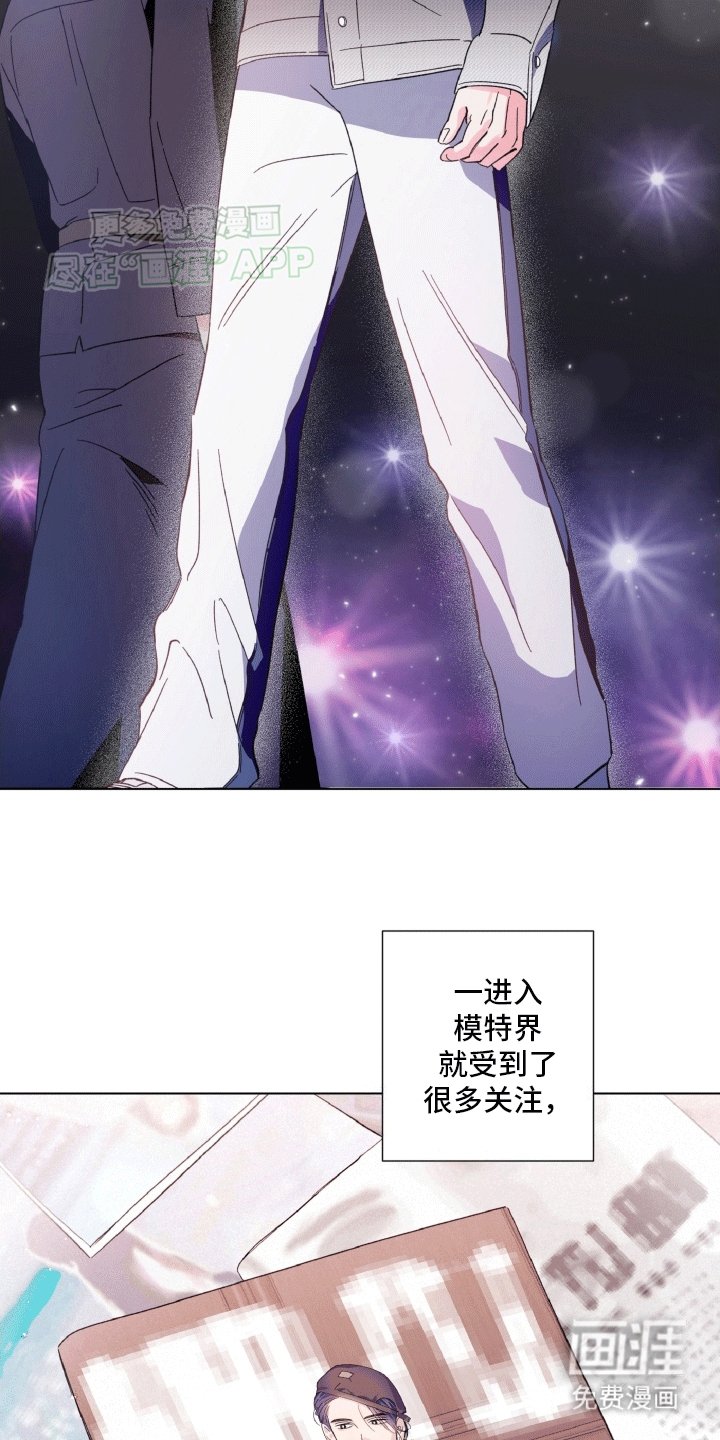 第4章：意外情况