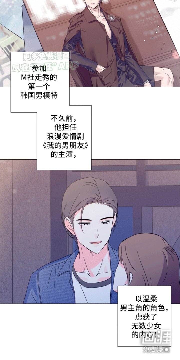第4章：意外情况