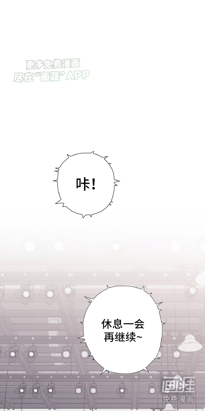第4章：意外情况