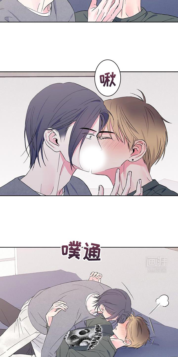 第40章：生平第一次