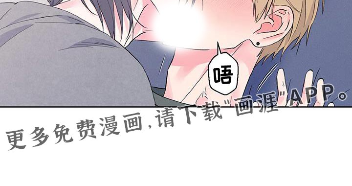 第40章：生平第一次