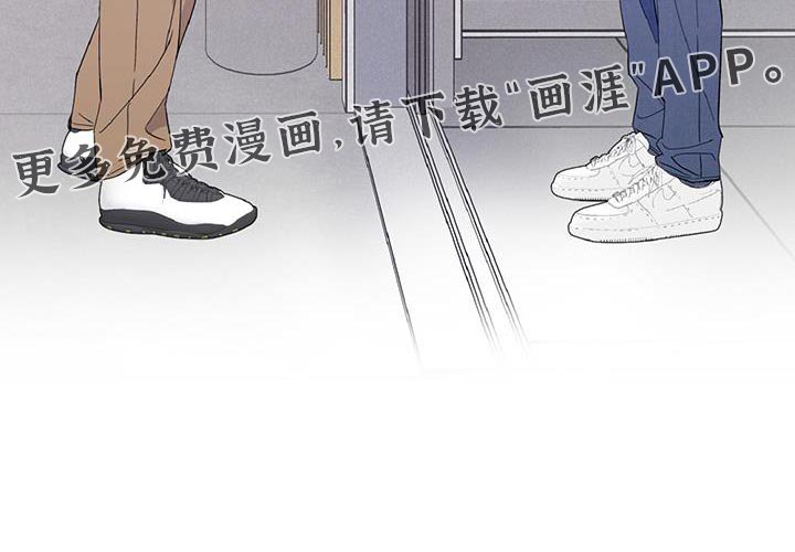 第42章：尴尬又愧疚