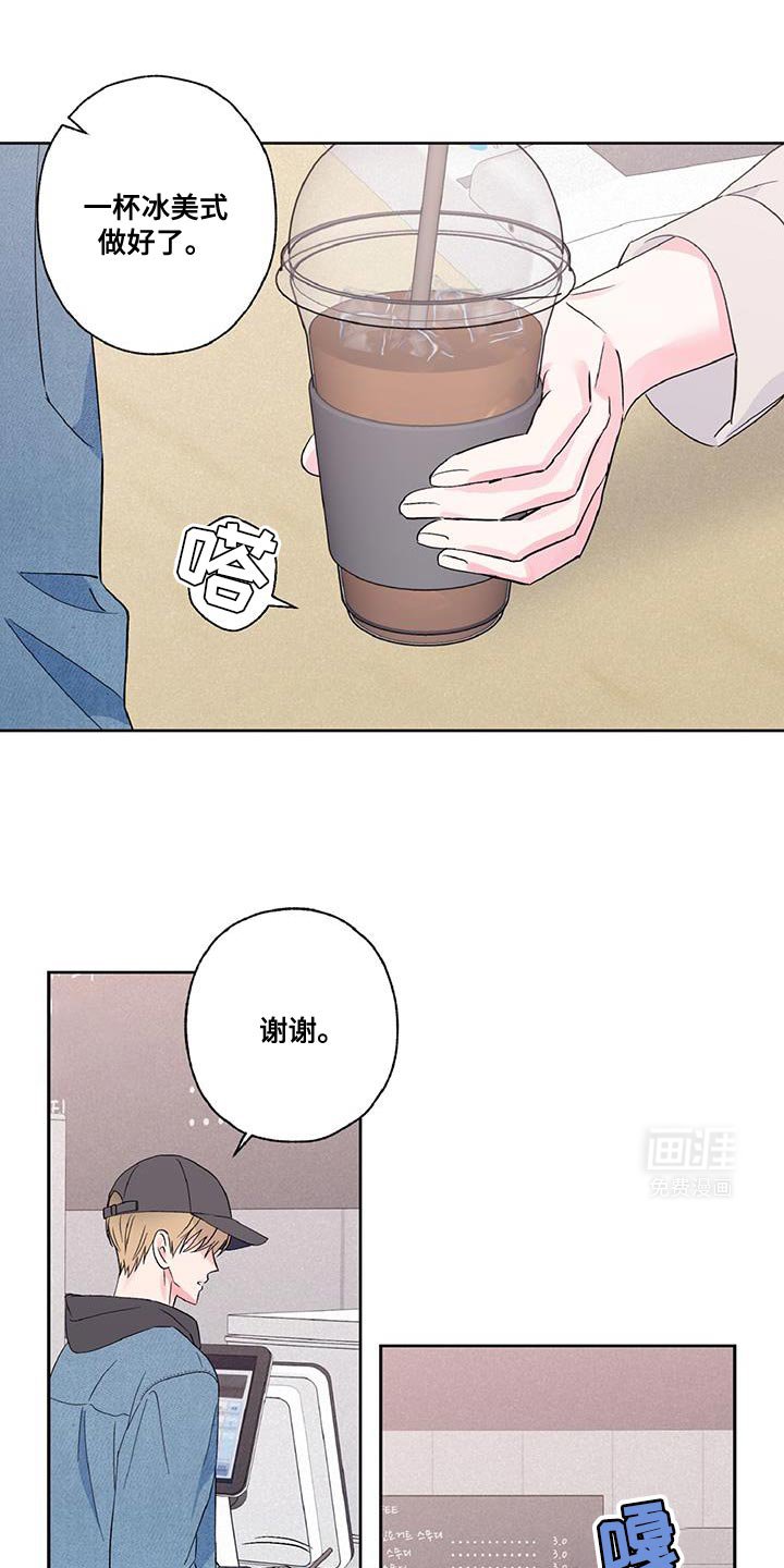 第44章：最好的选择