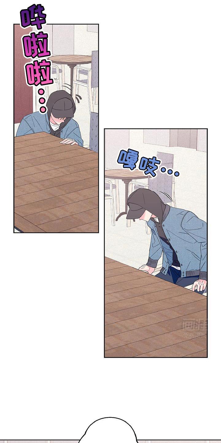 第44章：最好的选择