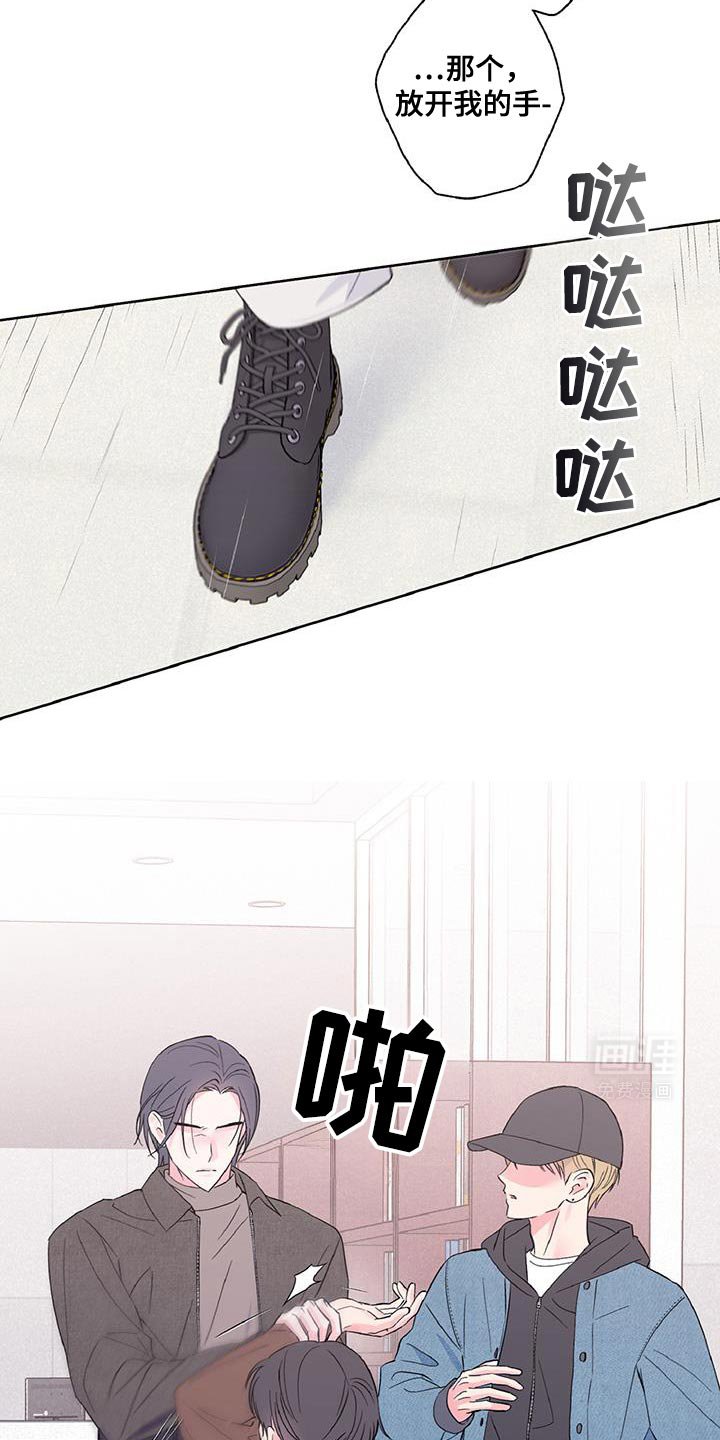 第46章：我很喜欢！