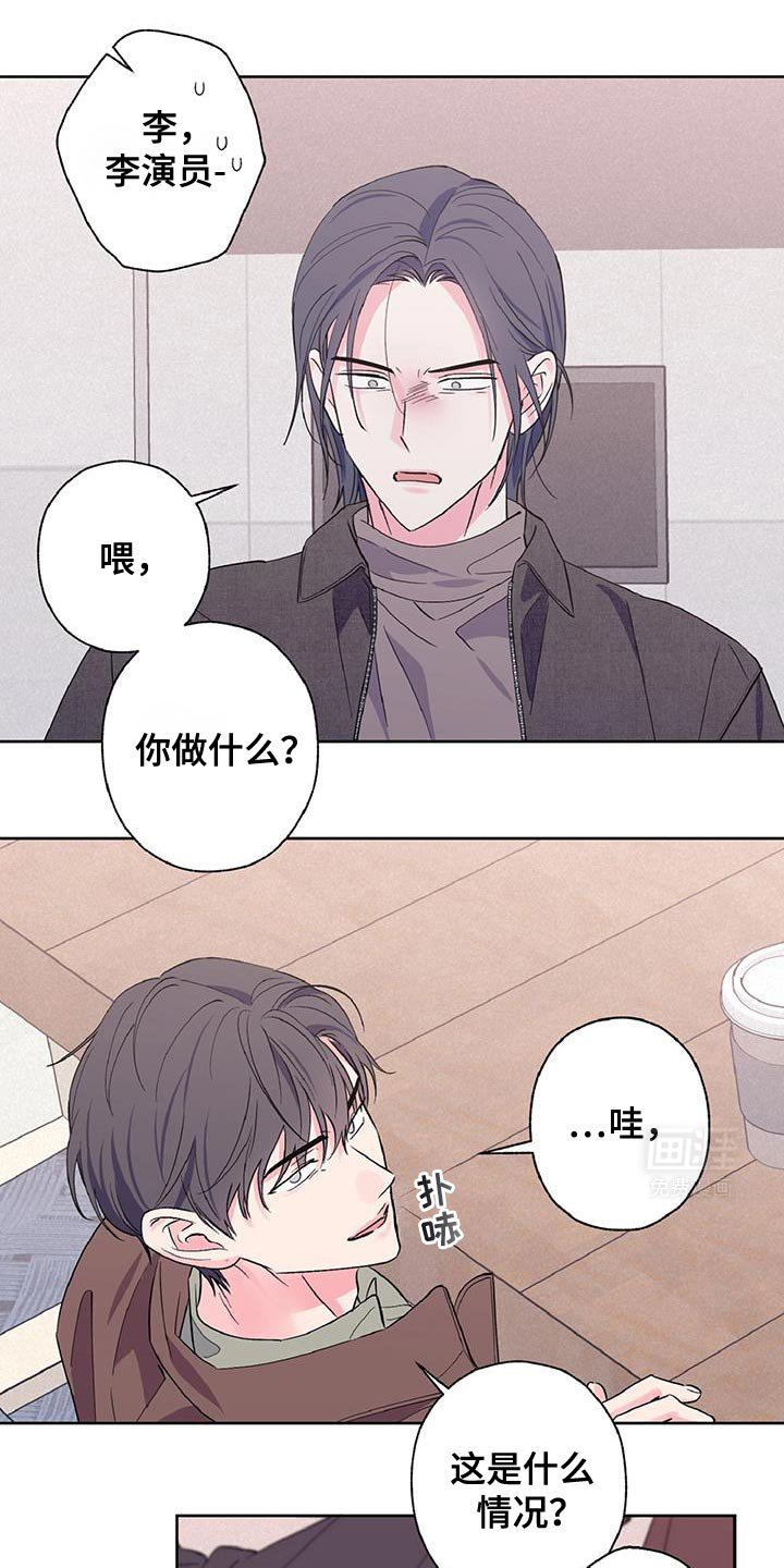 第46章：我很喜欢！