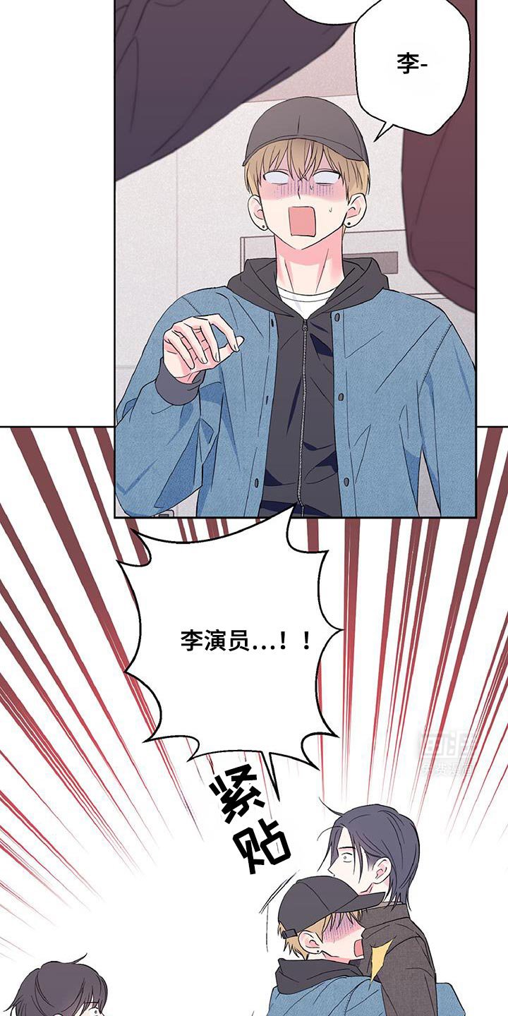 第46章：我很喜欢！